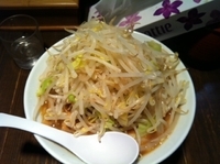 「ラーメン 大盛り 野菜増し」@つけめん らーめん 荒海の写真