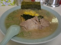 「ラーメン 540円」@ラーメンショップ 運転免許センター北口店の写真