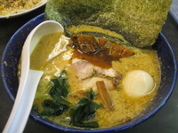 「闘魂坦々麺840円」@チャーシュー専門店 チャーシュー力Z 新狭山店の写真
