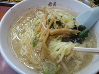 「塩ラーメン 550円」@中華若月の写真
