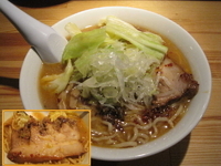 「煮干し味噌らーめん（2月3月限定） 650円」@麺や のかぜの写真