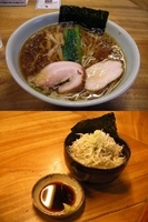 「『ランチセット（￥1000）』」@白河手打中華そば  一番いちばんの写真