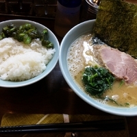 「のりラーメン 麺カタメ【750円】ライス無料」@横浜家系ラーメン 家家家 飯田橋店の写真
