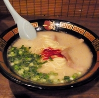 「ラーメン」@一蘭 新宿中央東口店の写真