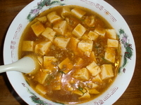 「麻婆湯麺700円」@集彩軒の写真