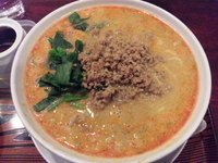 「タンタンメン」@花彫酒家の写真