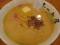 「北の恵みらーめん850円」@らーめん むつみ屋 入間店の写真