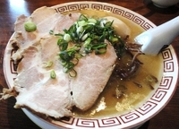 「一郎ラーメン 【750円】」@豚骨醤油ラーメン 一郎の写真