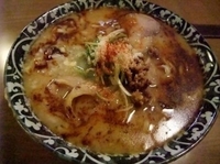 「味噌らーめん（夜の部）」@らーめん マル汁屋の写真