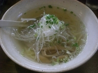 「塩らーめん 590円」@麺 中中の写真