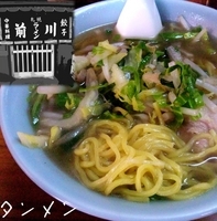 「タンメン（500円）」@札幌ラーメン 前川の写真