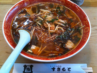 「台湾ラーメン（500円）」@すぎもとの写真