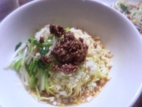 「汁なし坦々麺（600円）」@まる担 おがわの写真