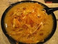 「ネギ味噌ラーメン750円&クーポンにて杏仁豆腐無料」@麺王 柏東口店の写真