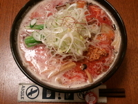 「辛みそらーめん」@麺創房 玄 五反田本店の写真