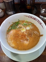 「ちゃぶとん味噌らぁ麺」@ちゃぶ屋 とんこつ らぁ麺 CHABUTON ヨドバシ横浜店の写真