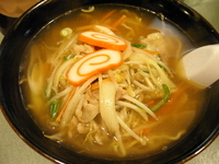 「モヤシラーメン」@中華 南国の写真