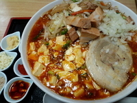 「第7弾! 直次朗タンメン直本（醤油味）普通辛 850円【2月25」@丸直の写真