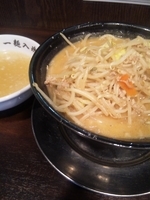 「特製味噌らーめん【900円】」@らーめん潤 蒲田店の写真