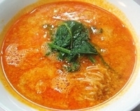 「四川皇麺」@登龍 麻布店の写真