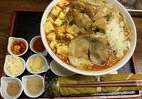 「直次朗タンメン直本（醤油味） 大辛【850円】」@丸直の写真