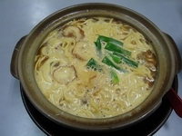 「カレー鍋焼きラーメン（並）」@鍋焼きラーメン まゆみの店の写真