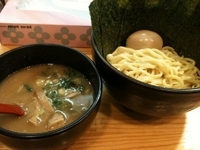 「つけめん（700円）+味玉（100円）」@麺処 閃の写真