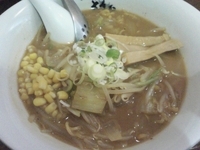 「香り味噌らーめん 850円」@北の大草原 四谷店の写真