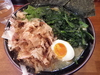 「和風とんこつラーメン+ほうれん草」@きたくり家 港南台店の写真