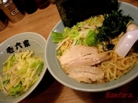 「味噌ラーメン（大盛） 麺カタメ/脂少なめ +もやきゃべ」@横浜ラーメン 壱六家 桶川坂田店の写真