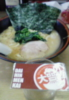 「ラーメン（500円）」@せい家 蒲田店の写真