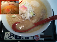 「味玉3SOらーめん（M）」@RA-MEN 3SOの写真
