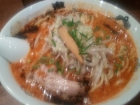 「カラシビ味噌らー麺」@カラシビ味噌らー麺 鬼金棒の写真