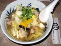 「冬野菜の鶏塩らーめん 800円」@与ろゐ屋の写真