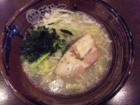 「越後塩ラーメン」@新潟進化系ラーメン 俺たち越後や! 新宿御苑店の写真