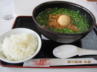 「ピリ辛君」@東北自動車道 佐野SA 上りレストランの写真