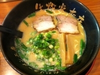 「とんこつ四川ラーメン 中辛」@生粋家 本店の写真