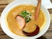 「黄彰貴ラーメン」@麺や 彰貴 東野店の写真