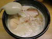 「鶏白湯・味玉 670円」@麺匠あじゃりの写真