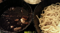 「ブラックカレーのつけ麺大盛+白めし」@麺屋神のしずくの写真