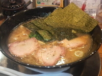 「ラーメン街道一番星チャーシュー3枚乗せ」@らあめん花月嵐 所沢駅前店の写真