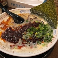 「赤潮豚骨らーめん・普通+替玉・針金 700円+100円」@節の写真