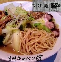 「旨味キャベツ塩（750円）」@めんや 昭和の写真