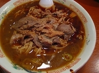 「末廣中華そば（大盛り無料）」@末廣ラーメン本舗 高田馬場分店の写真