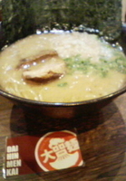 「ラーメン（650円）」@麺バカ息子の写真