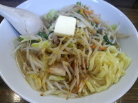 「野菜タップリ タンメン」@タンメン・ケイの写真