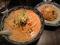 「定番セット （熟成味噌タンメン 大 （がっつり）+半チャーハン）」@熟成味噌タンメン 蔵味噌屋の写真