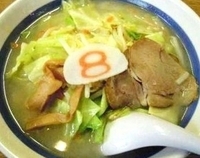 「塩野菜らーめん」@8番ラーメン 富山駅店の写真