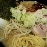 「みそラーメン 750円」@田島商店の写真