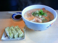 「中華そば特大セット」@宇奈月の写真